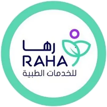 رها للرعاية الطبية المنزلية