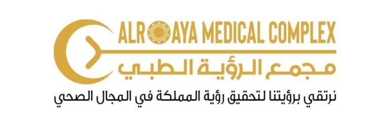 مجمع الرؤية الطبي