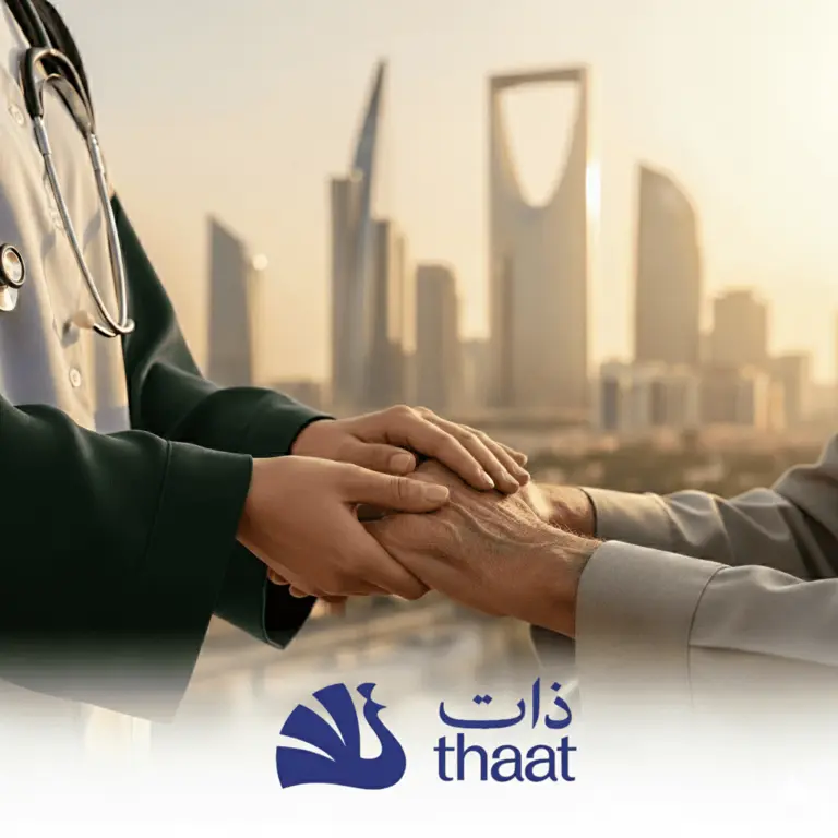 اليوم-الوطني-السعودي