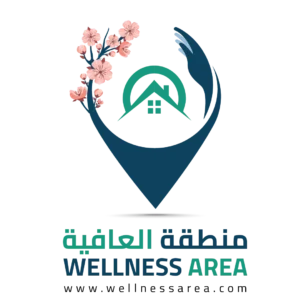 منطقة العافية للخدمات الطبية